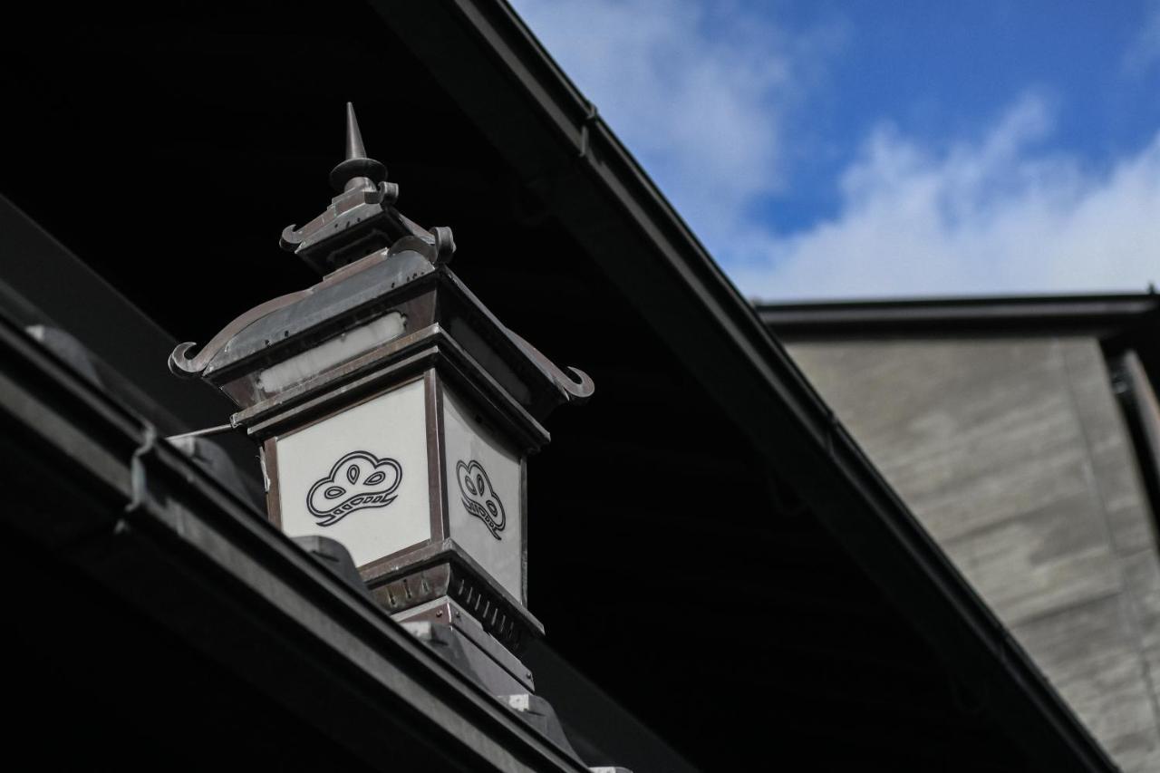 The Hiramatsu Kyoto Hotel Exterior foto